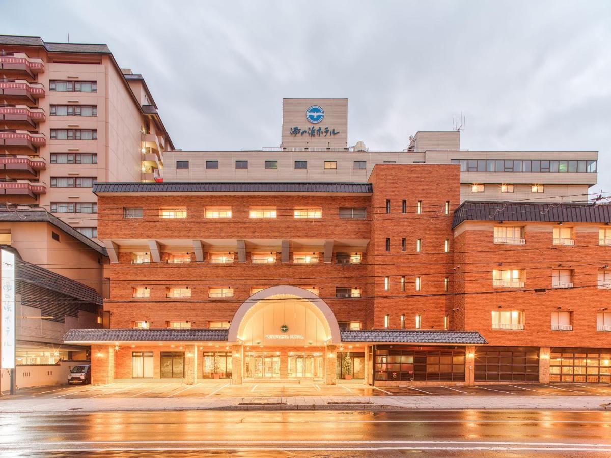 Yunohama Hotel Hakodate Zewnętrze zdjęcie
